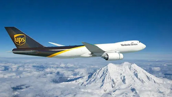 UPS國(guó)際快遞價(jià)格更新11-14