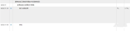 關(guān)4_副本.jpg 關(guān)4_副本.jpg