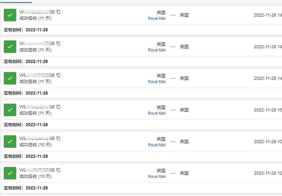 英國.png 英國.png