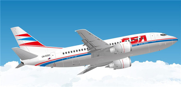 德國空運(yùn)特快專線