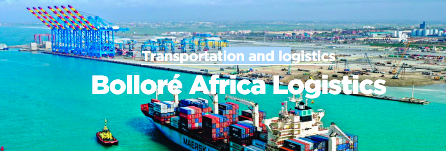 國(guó)際物流公司