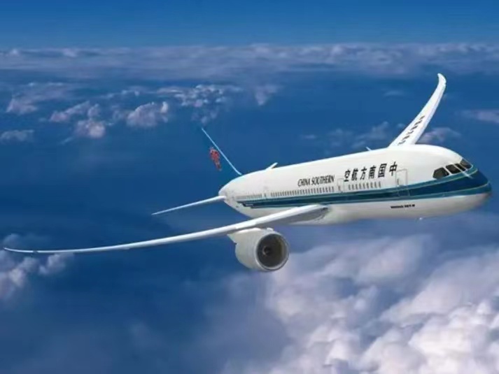 深圳到荷蘭專線 深圳到荷蘭專線