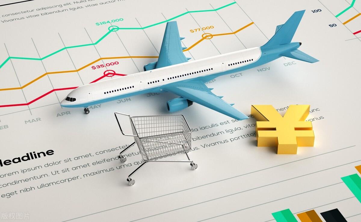 國際貨運(yùn)代理 國際貨運(yùn)代理