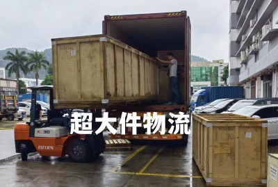 歐洲大件物流 歐洲大件物流