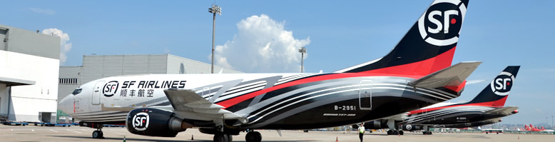 貨運(yùn)航空公司比客運(yùn)更有錢途？順豐航空或成國(guó)內(nèi)最賺錢的航司？