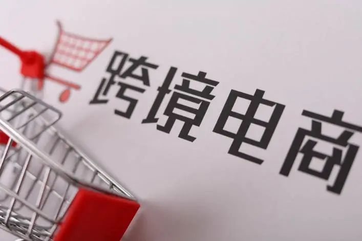 怎么節(jié)省國際物流運費