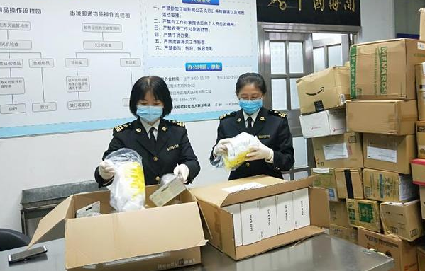 包裹清關(guān)后多久收到貨 包裹清關(guān)后多久收到貨