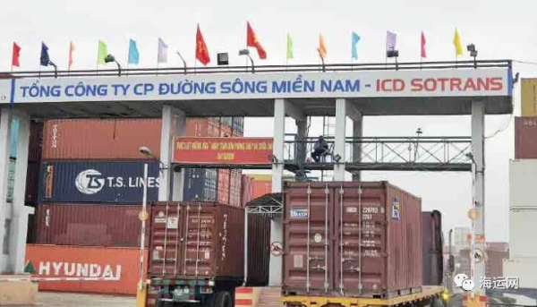 越南物流公司 越南物流公司