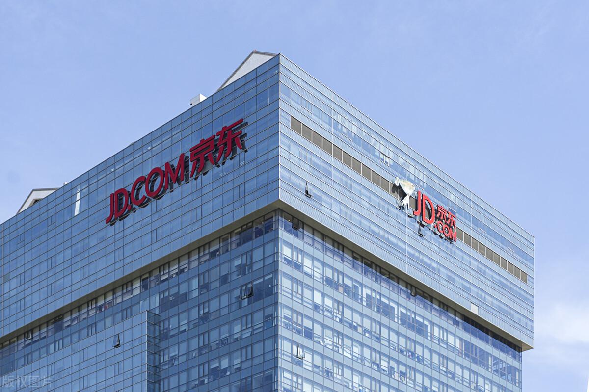 京東物流 京東物流