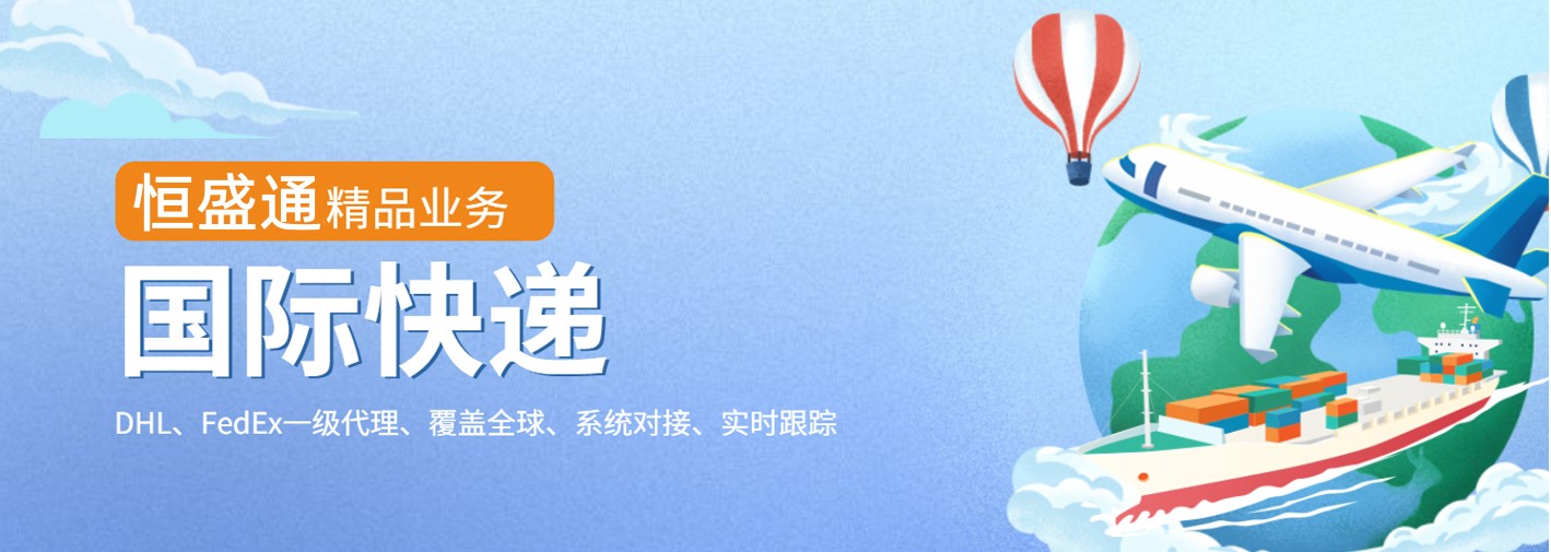 快遞顯示清關(guān)中是什么意思 快遞顯示清關(guān)中是什么意思