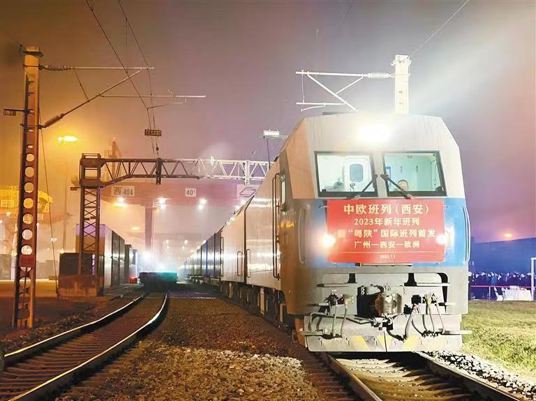 歐洲雙清包稅鐵路專線普貨/帶電價(jià)格表