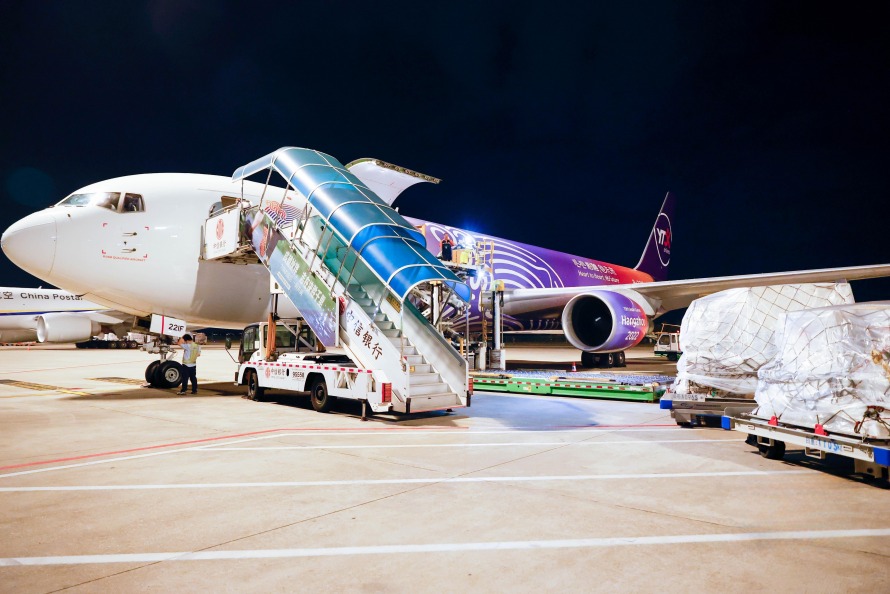 圓通航空 圓通航空