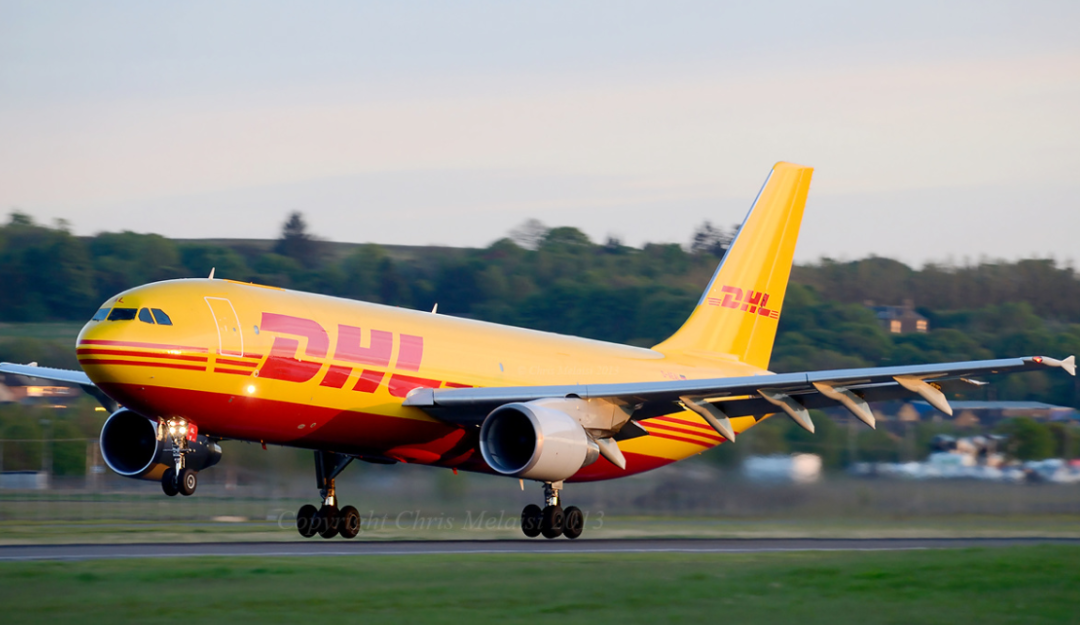 長(zhǎng)沙DHL快遞-地址-網(wǎng)點(diǎn)-電話-長(zhǎng)沙DHL服務(wù)指南