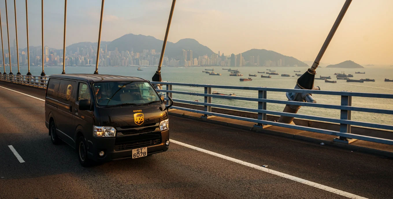 UPS國(guó)際快遞公司 UPS國(guó)際快遞公司