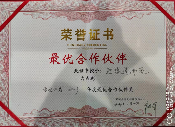 國際物流 國際物流