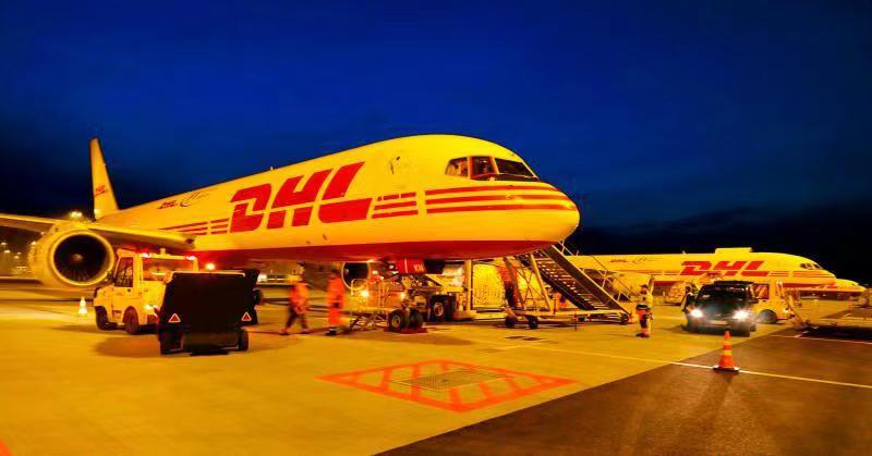 DHL國際空運(yùn)價格查詢 DHL國際空運(yùn)價格查詢