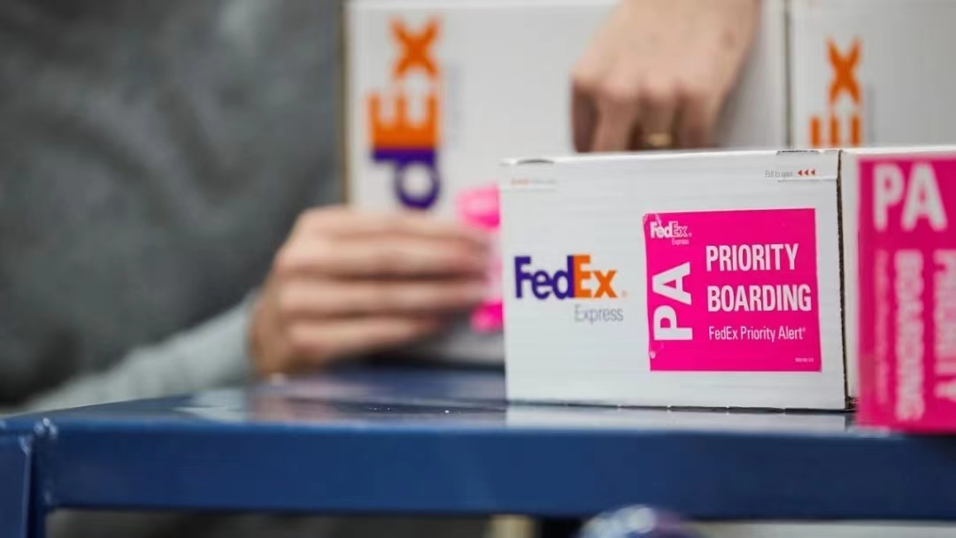 FedEx寄件流程 FedEx寄件流程
