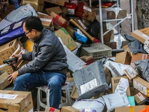 全球快遞平臺(tái)推薦-國(guó)際快遞服務(wù)-快捷安全