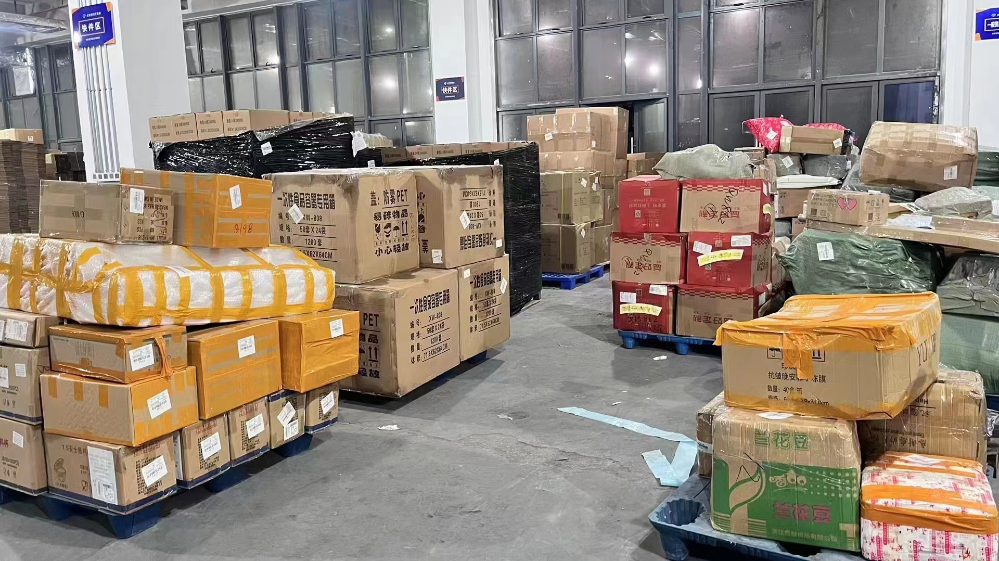 中國寄快遞到歐洲多少錢-最新價(jià)格和服務(wù)