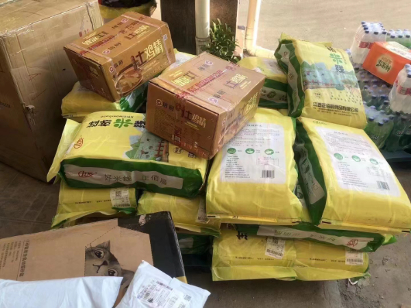 微信圖片_20230818181513.jpg 微信圖片_20230818181513.jpg