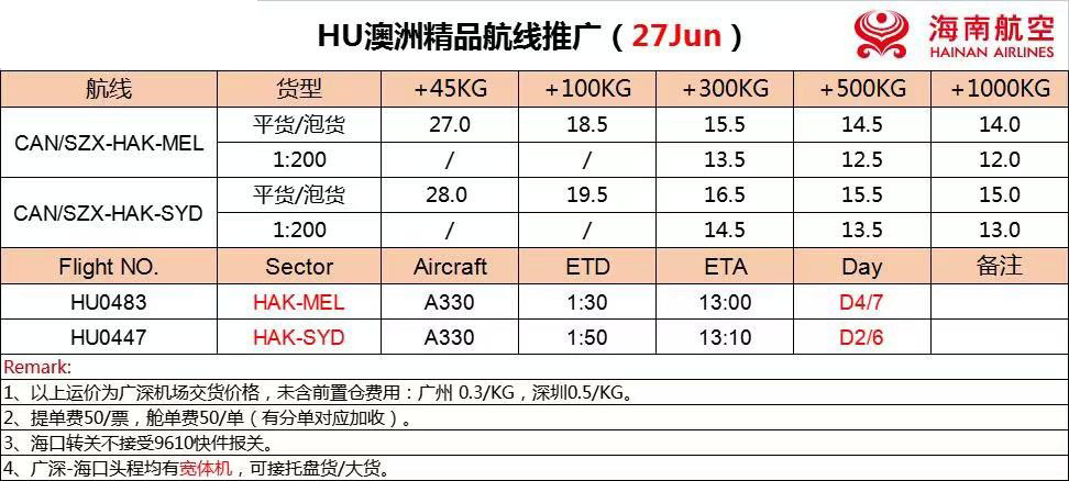 2023062654136405.jpg 2023062654136405.jpg