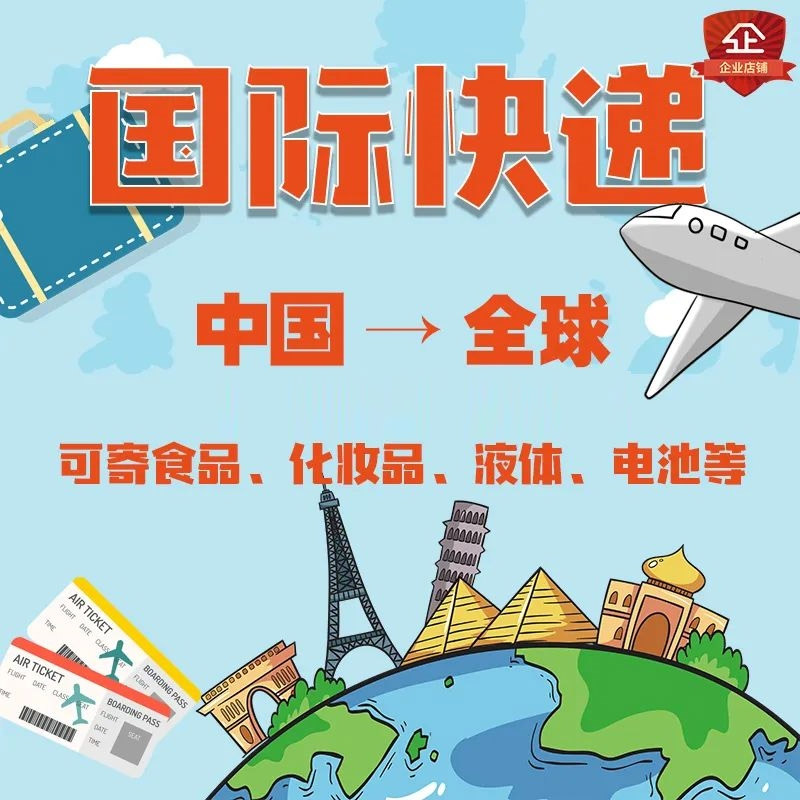 2023042453931937.jpg 2023042453931937.jpg