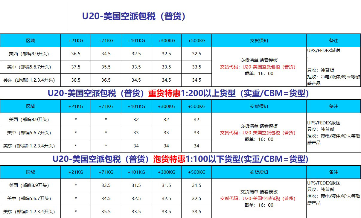 2022122279548345.jpg 2022122279548345.jpg