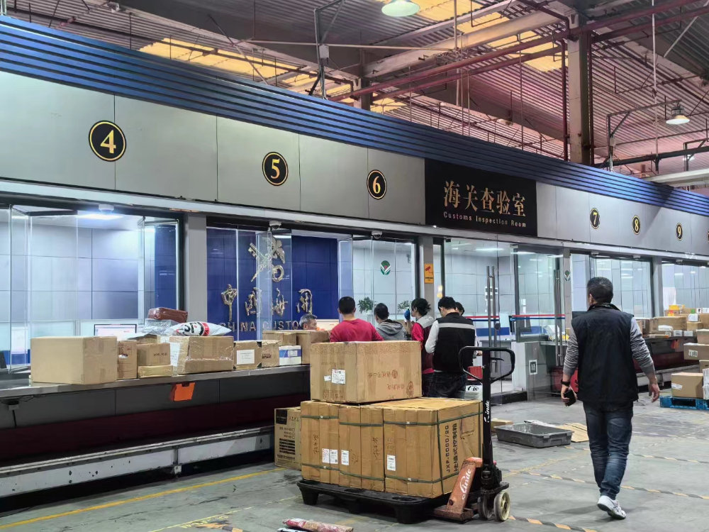 出口報關(guān)常見問題解答-專業(yè)報關(guān)代理公司