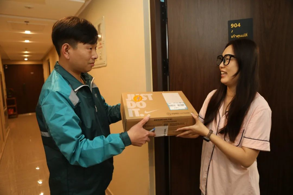 美國(guó)到西雅圖快遞服務(wù)-門(mén)到門(mén)運(yùn)輸最佳選擇