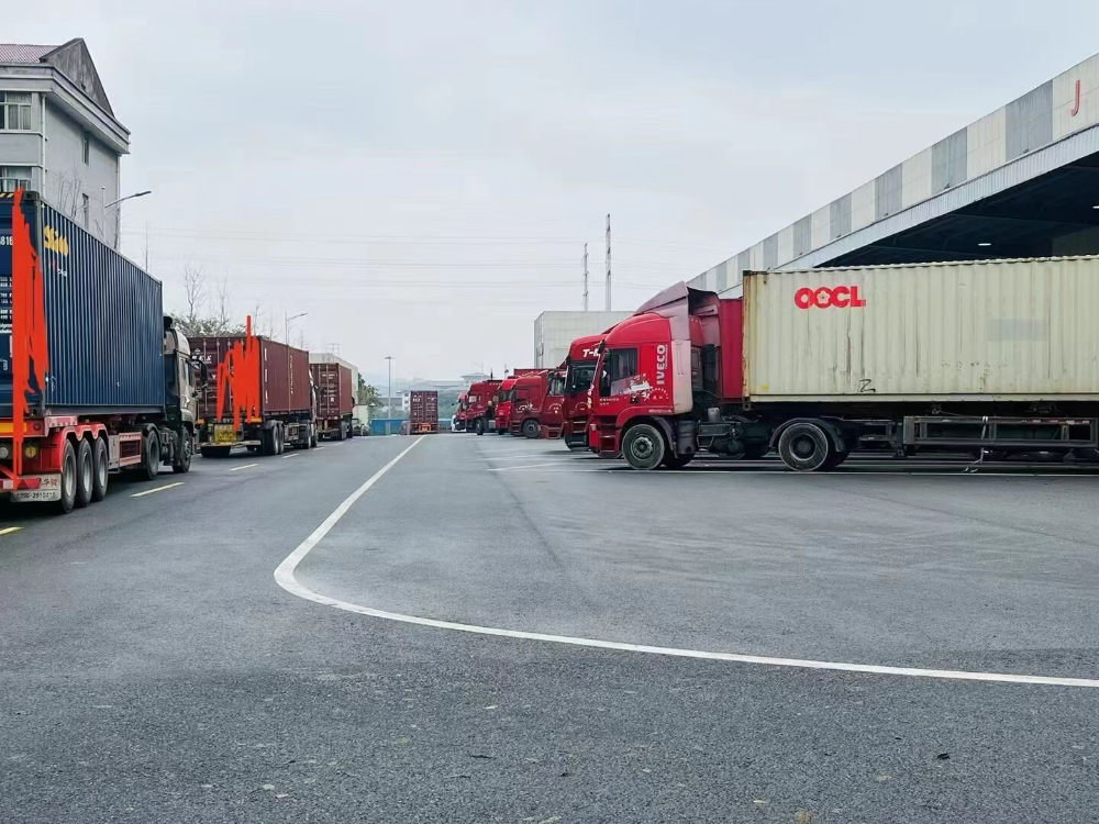 中泰國(guó)際物流時(shí)效查詢-官方查詢平臺(tái)