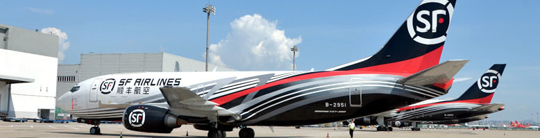 如何計(jì)算順豐國(guó)際物流費(fèi)用？一站式解決你的疑問(wèn)