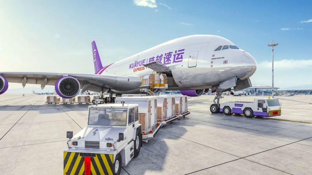 克羅地亞空派專線-快速高效的國(guó)際空運(yùn)服務(wù)