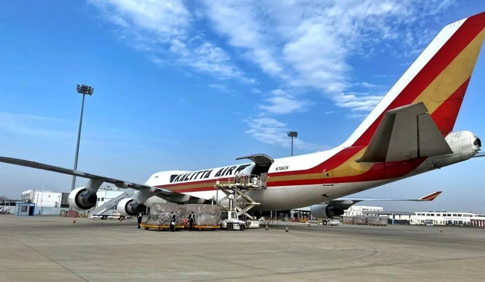 HST空運網(wǎng)-專業(yè)的國際空運解決方案