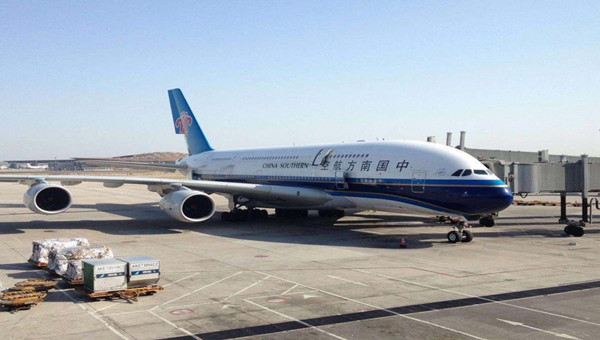 美國(guó)空派運(yùn)費(fèi)報(bào)價(jià)-高效空運(yùn)物流服務(wù)