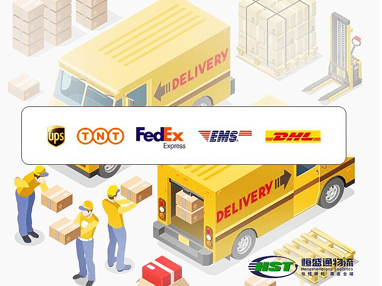 國際物流攻略：空派和國際快遞的詳細(xì)區(qū)別