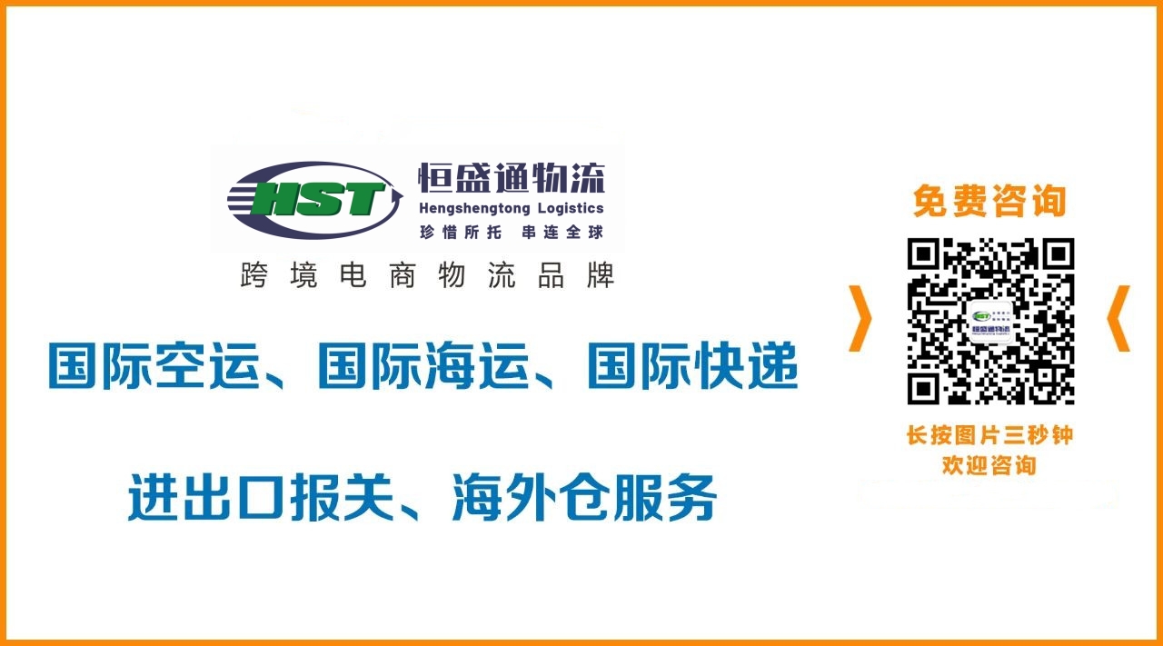 國際物流.jpg 國際物流.jpg