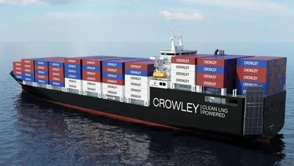 2026年國(guó)際海運(yùn)價(jià)格表-最新報(bào)價(jià)查詢