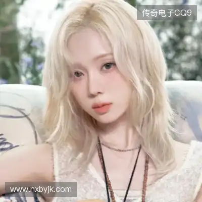宫威稳